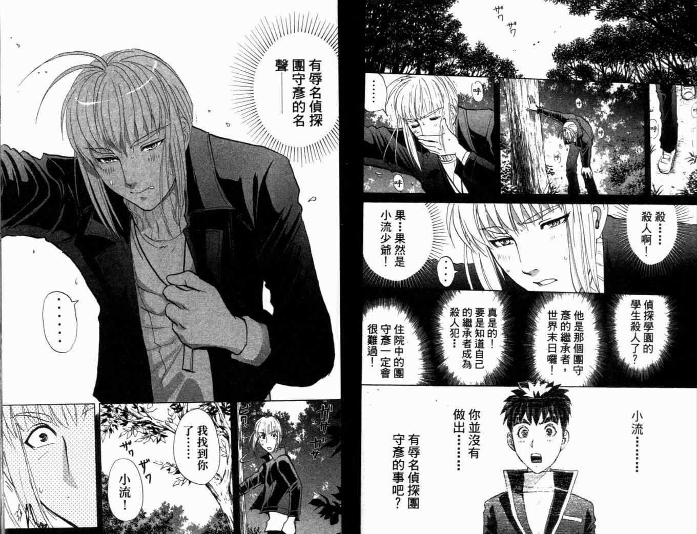 第21卷