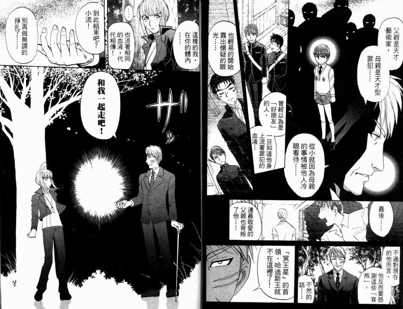 第21卷