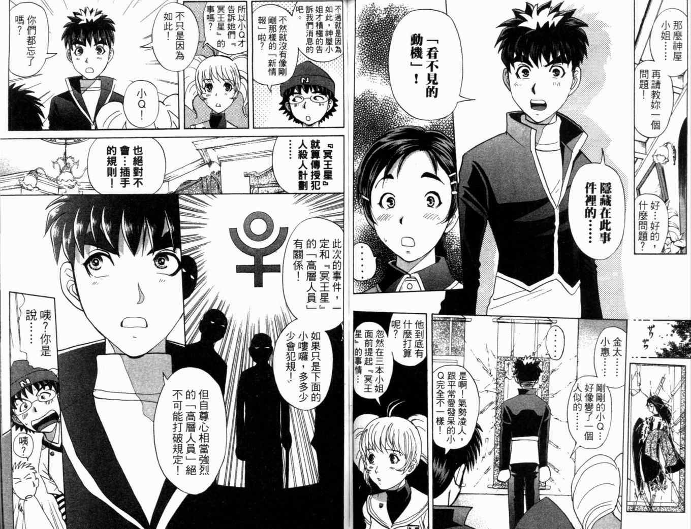 第21卷