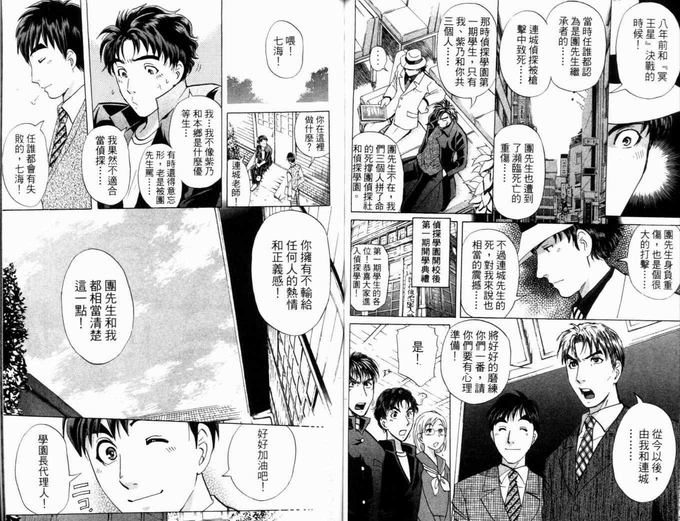 第21卷
