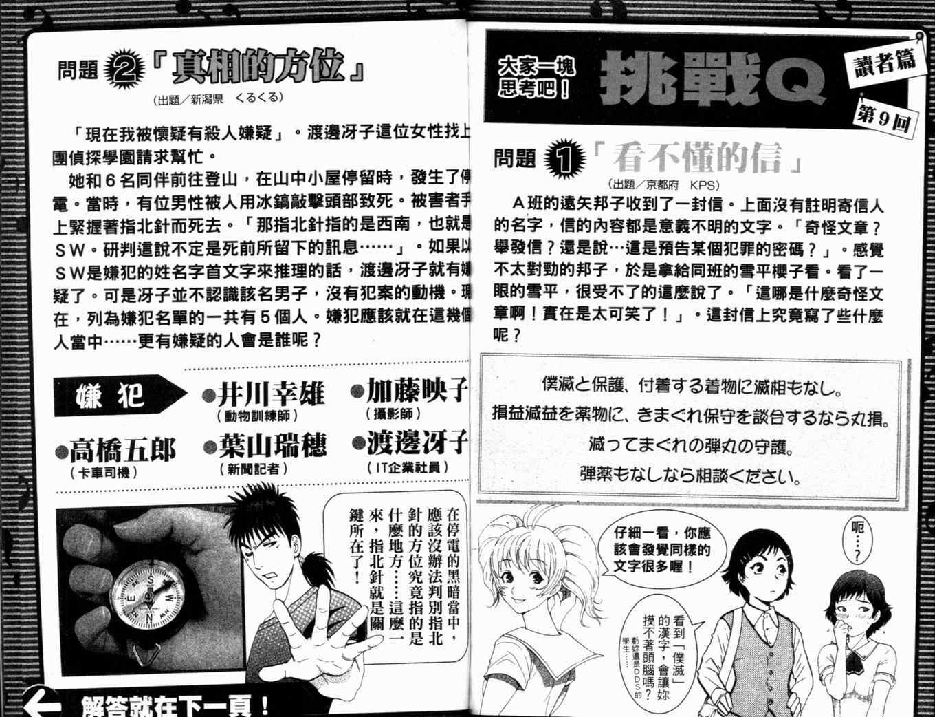 第21卷