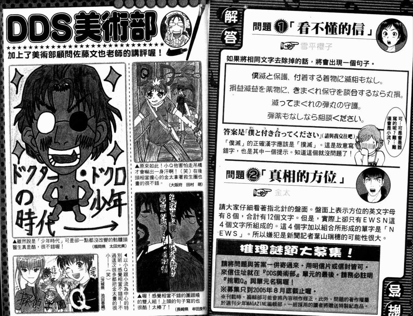 第21卷
