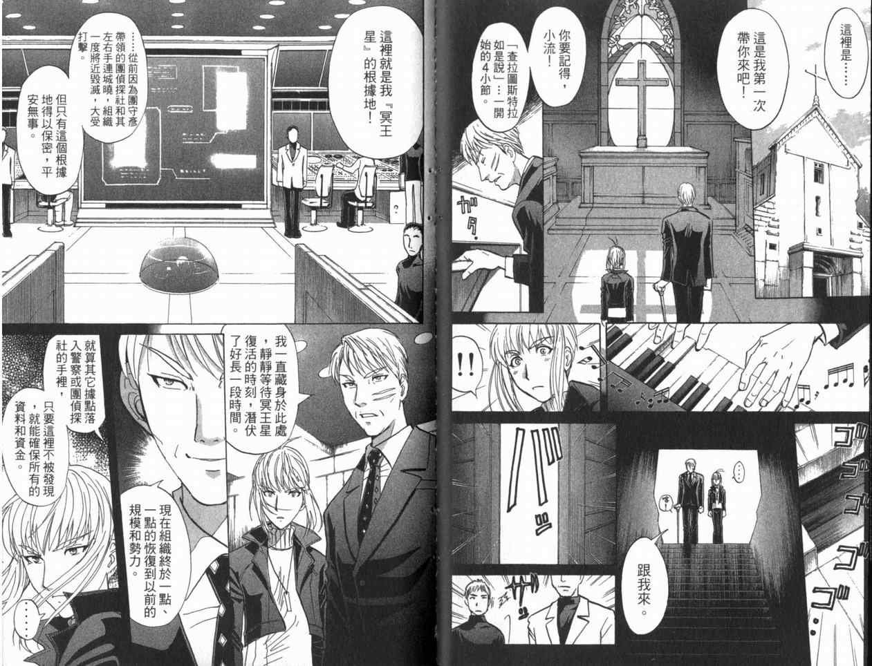 第22卷