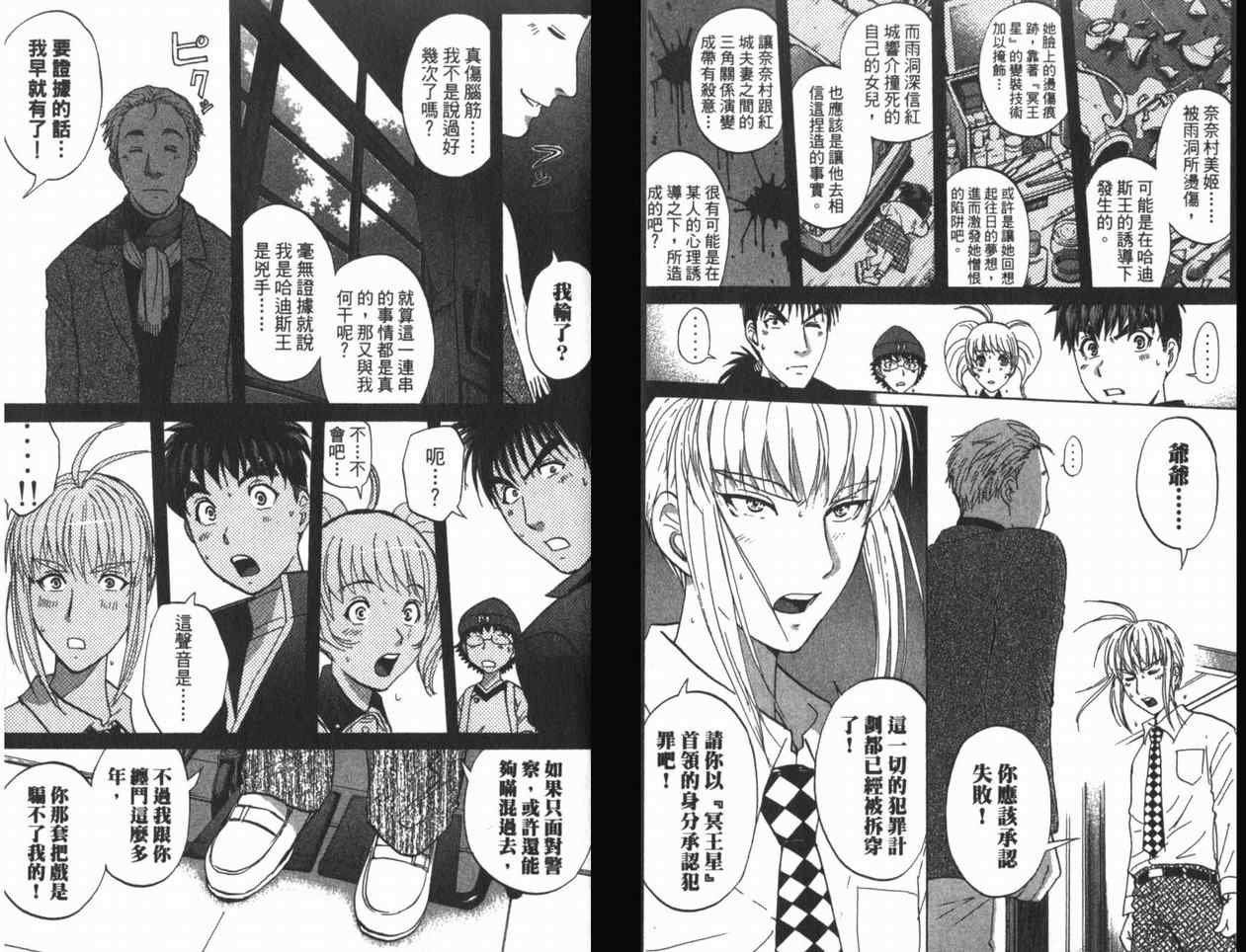 第22卷