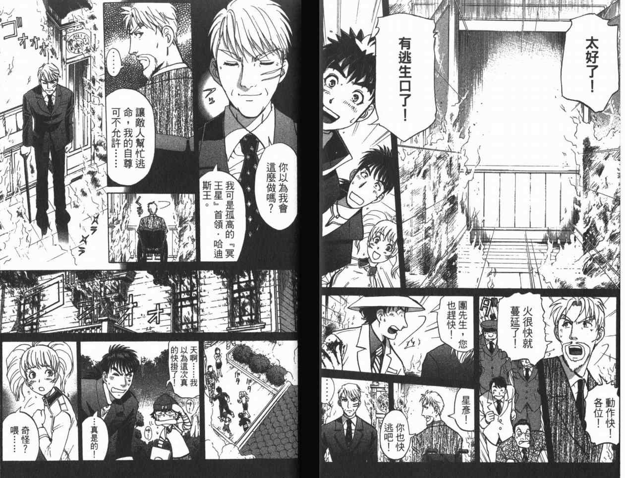 第22卷