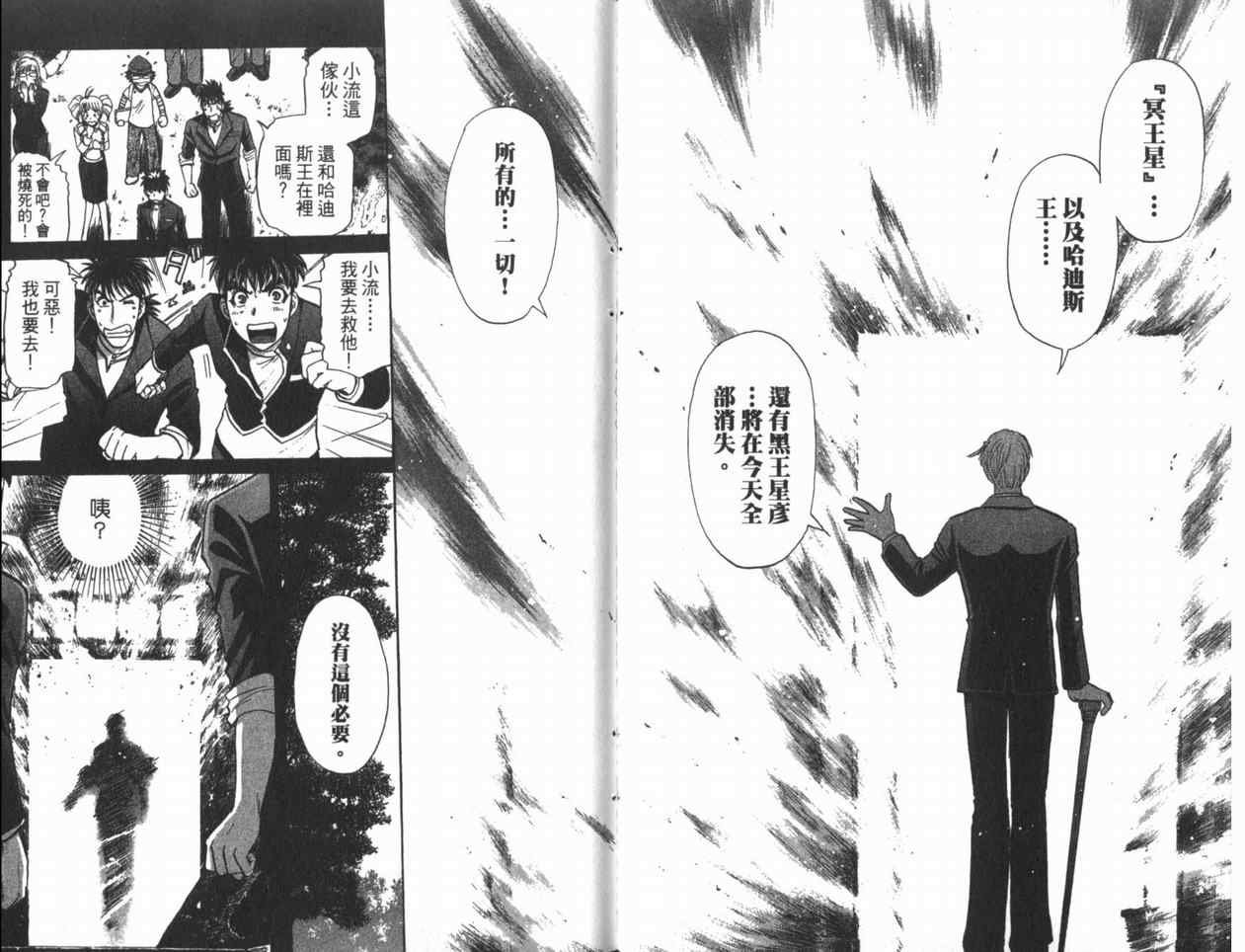 第22卷