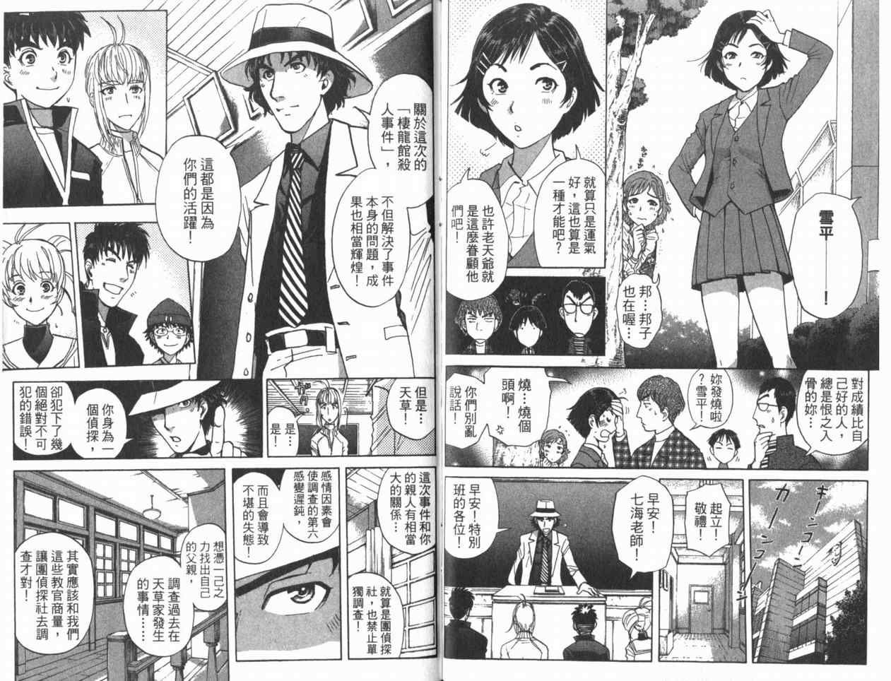 第22卷