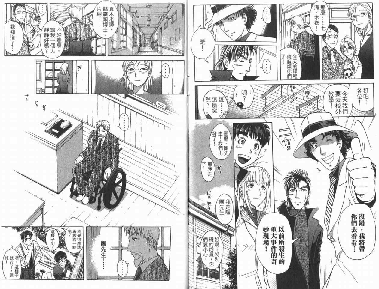 第22卷