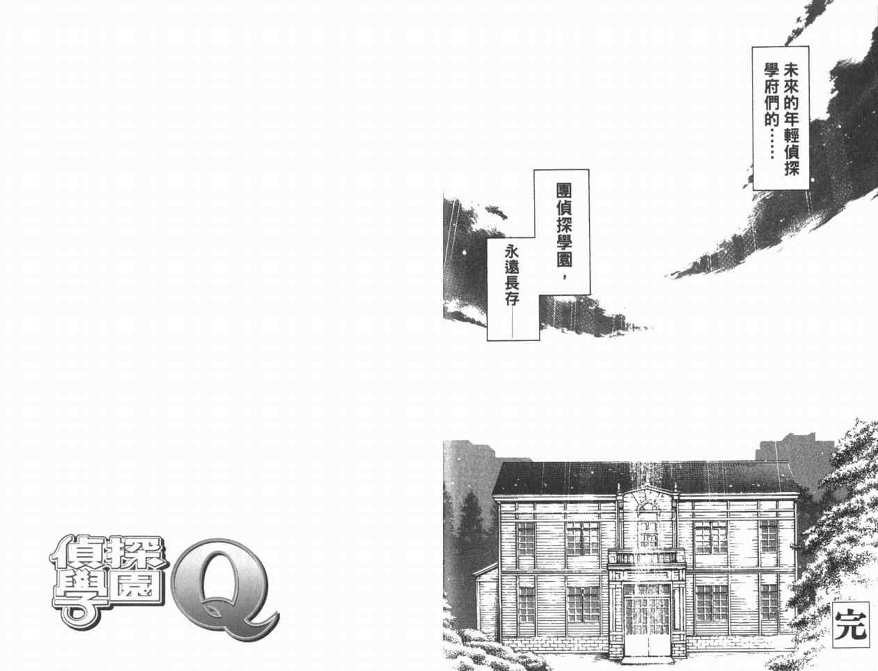 第22卷
