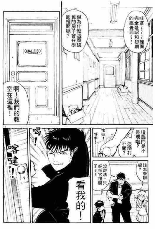 第3卷
