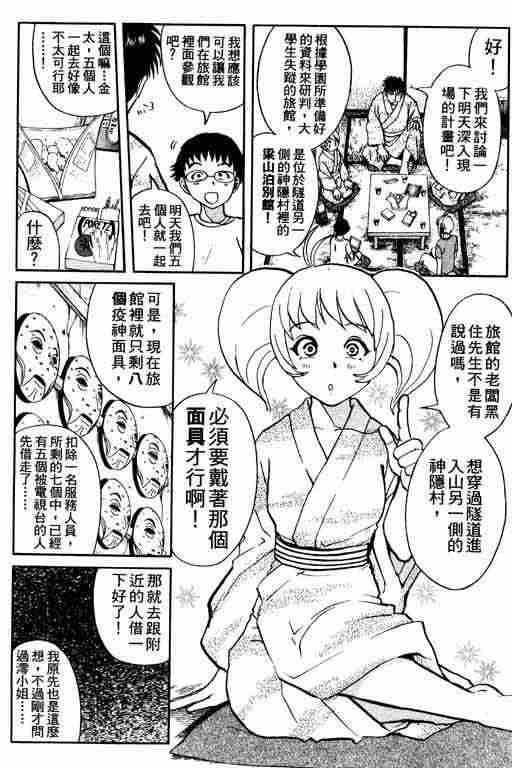 第3卷