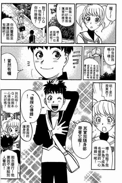 第5卷