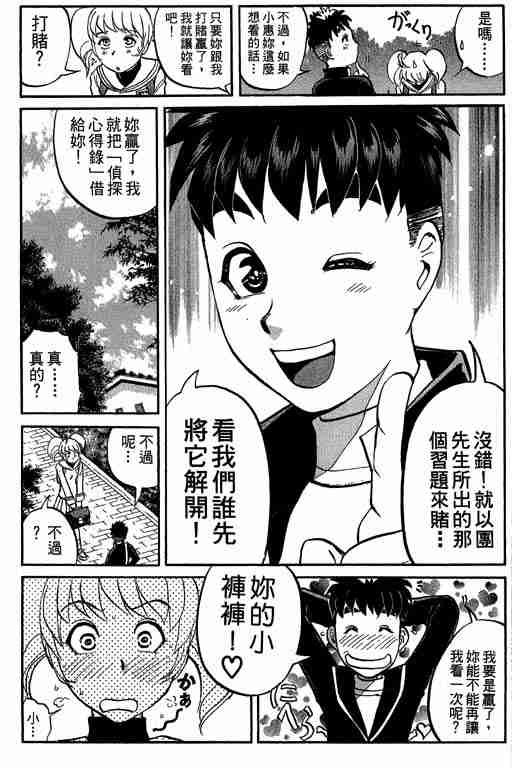 第5卷