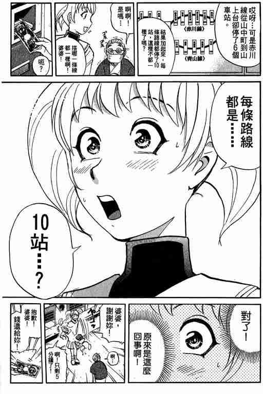 第5卷