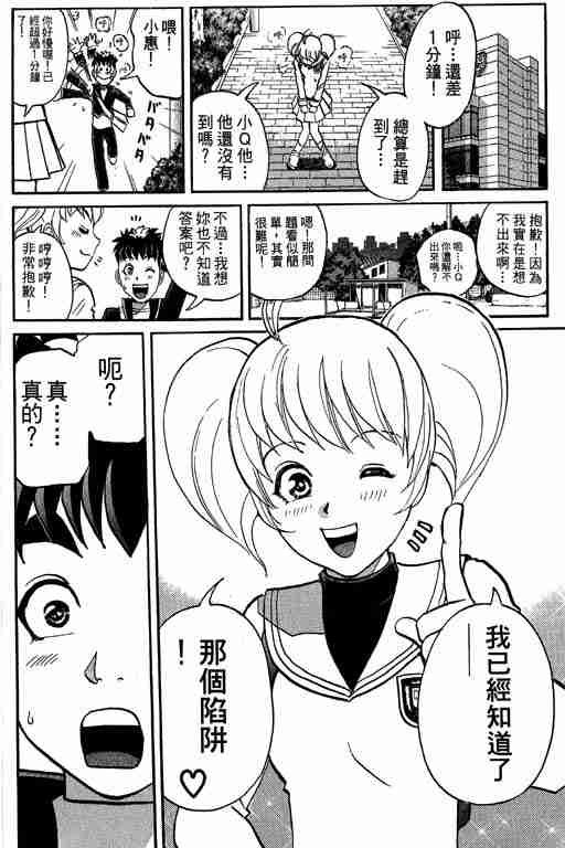第5卷