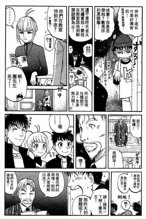 第5卷