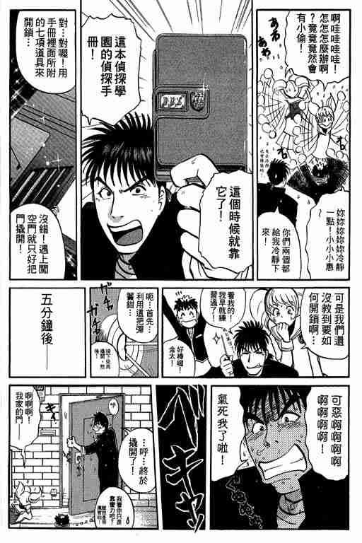 第5卷