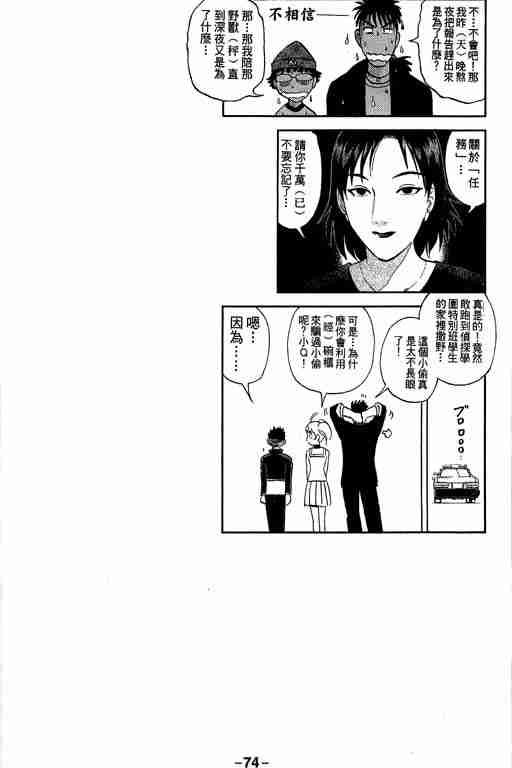 第5卷