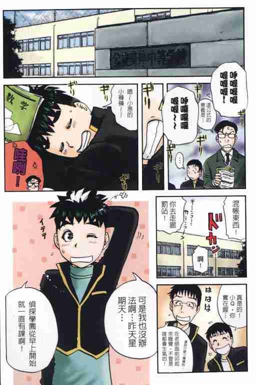 第5卷