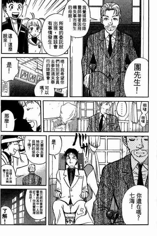 第5卷