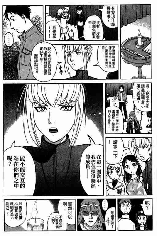第5卷