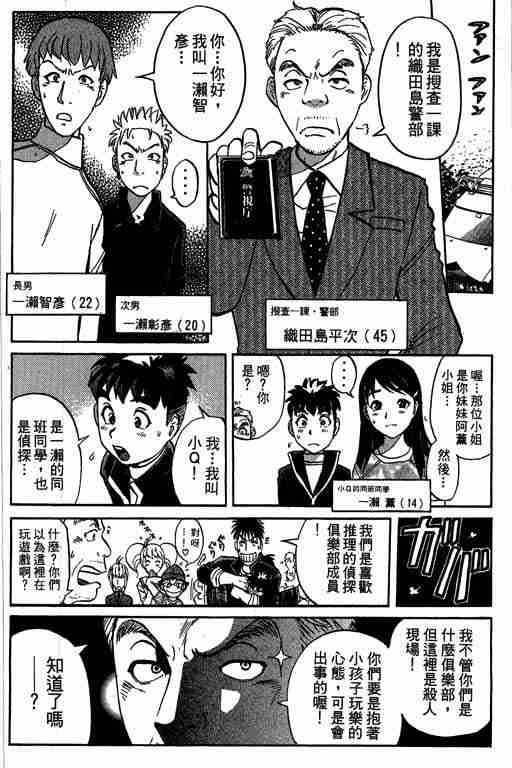 第5卷