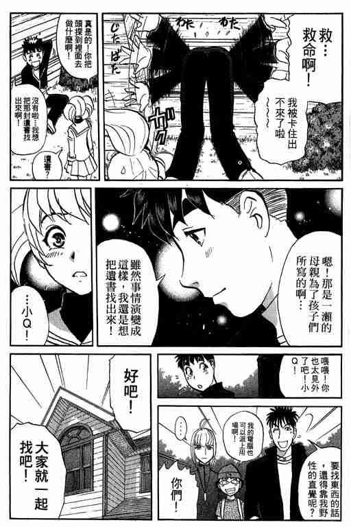 第5卷