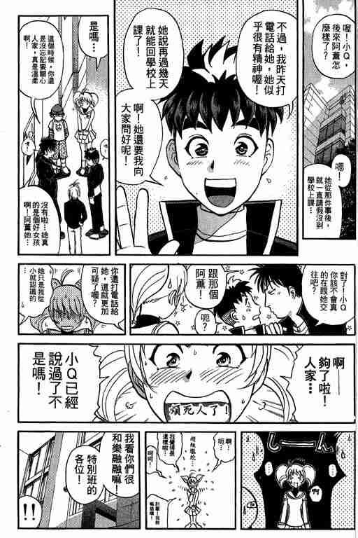 第5卷