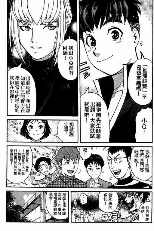 第5卷