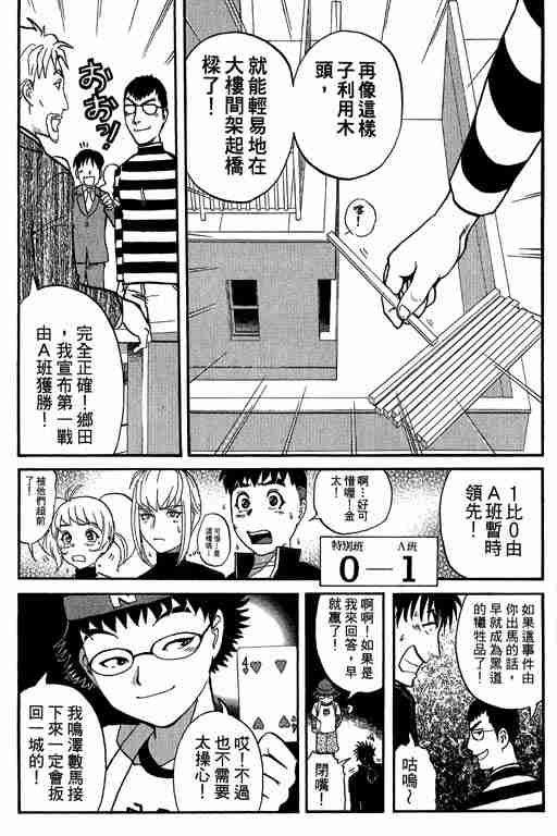 第5卷