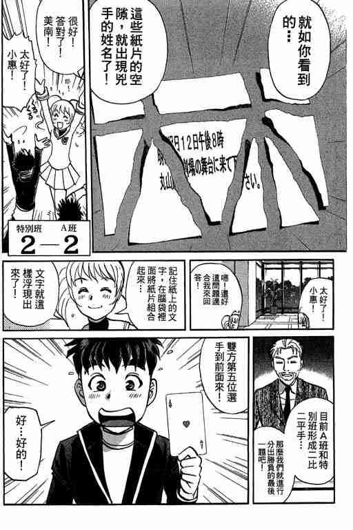 第5卷
