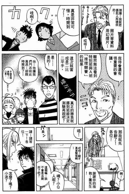 第5卷