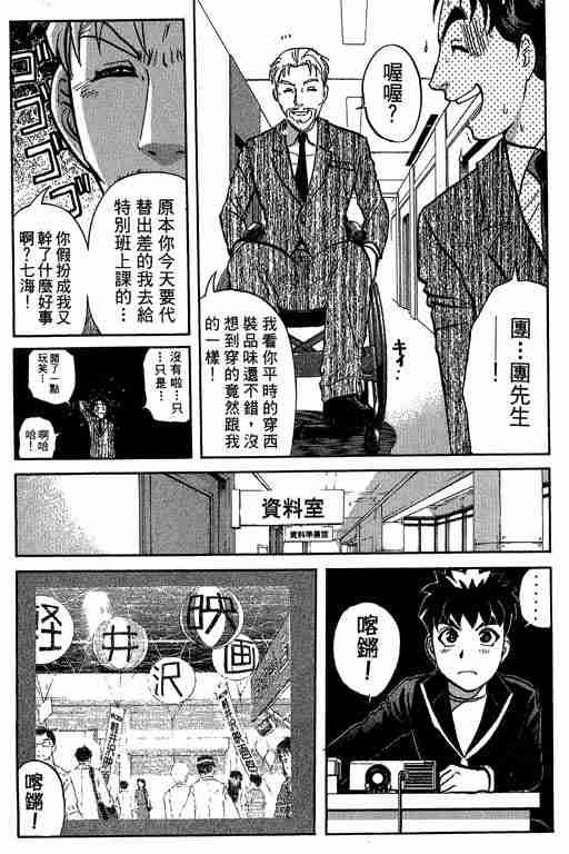 第5卷