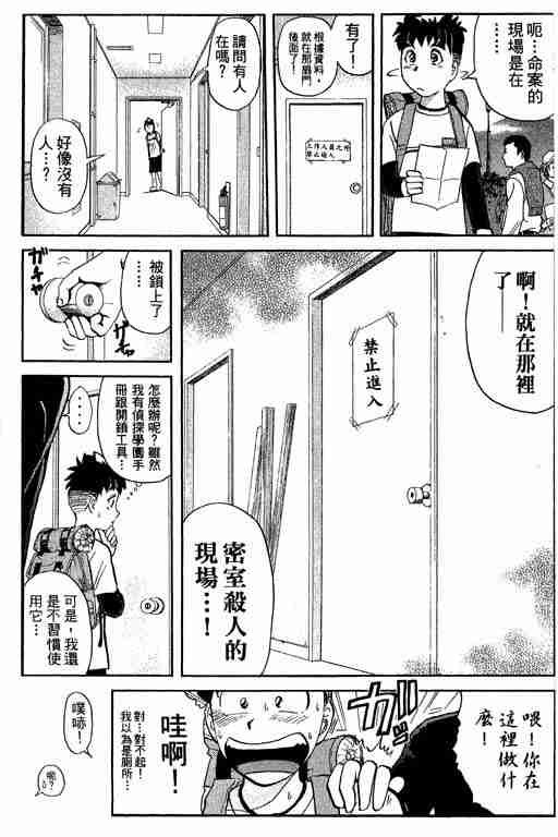 第6卷