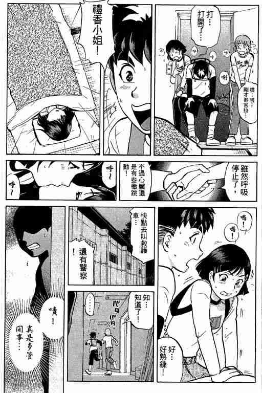 第6卷
