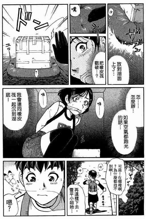 第6卷