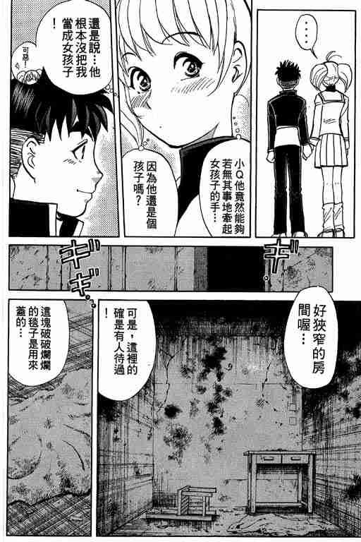第6卷