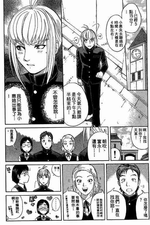 第7卷