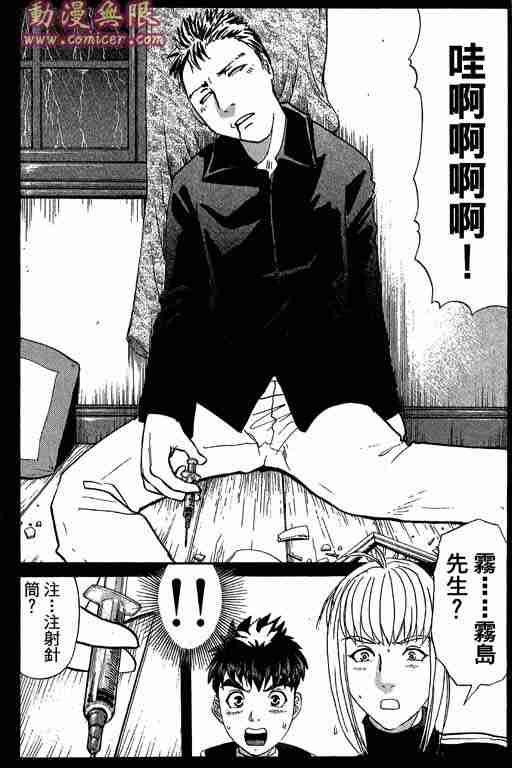 第9卷