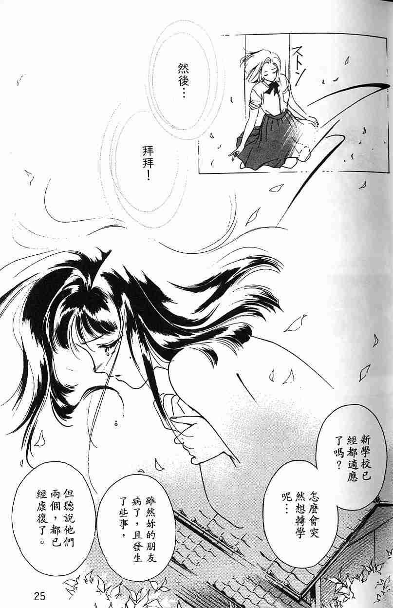 第3卷