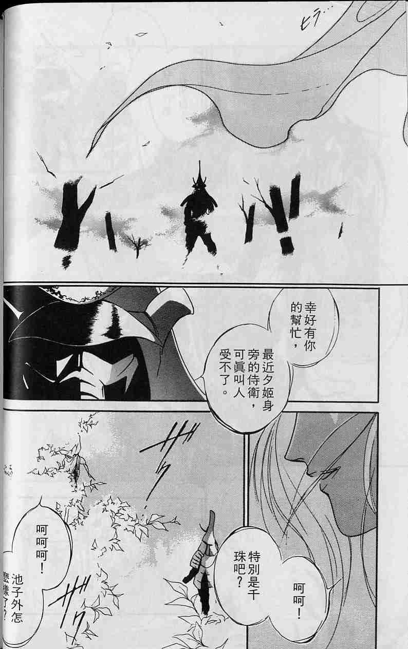 第3卷