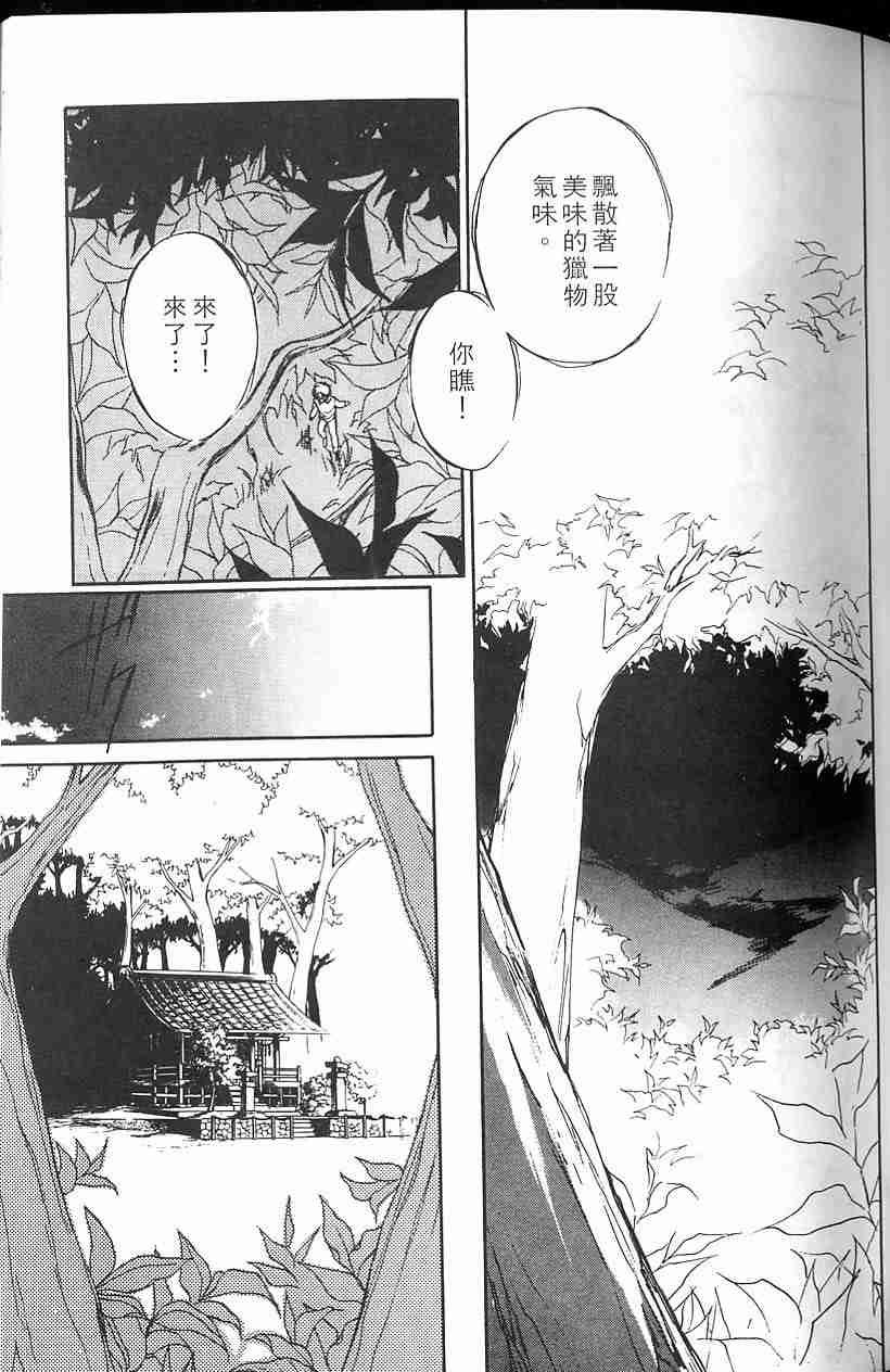 第3卷