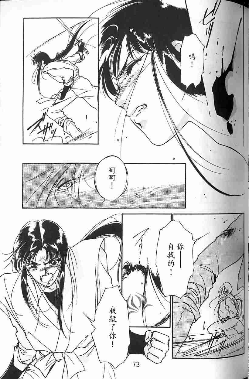 第3卷