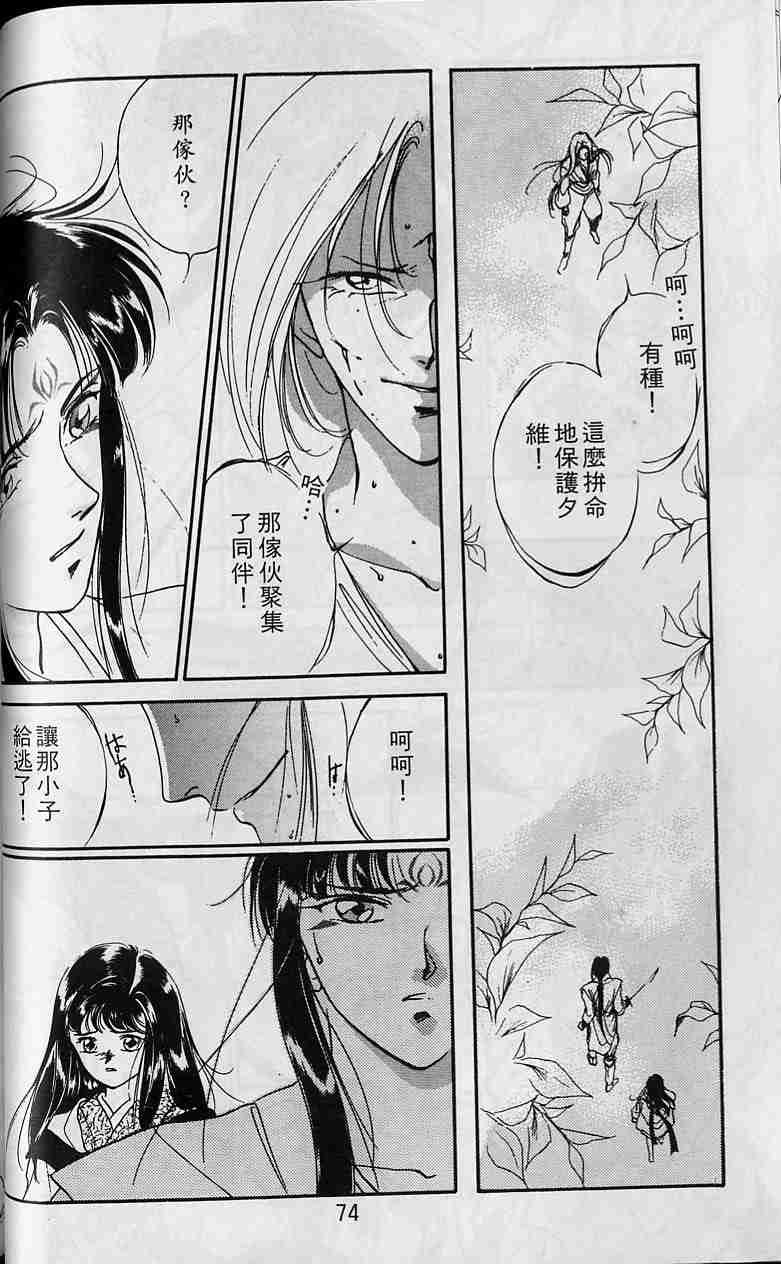 第3卷