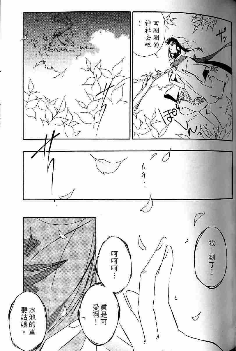 第3卷