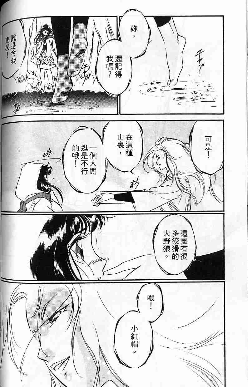 第3卷