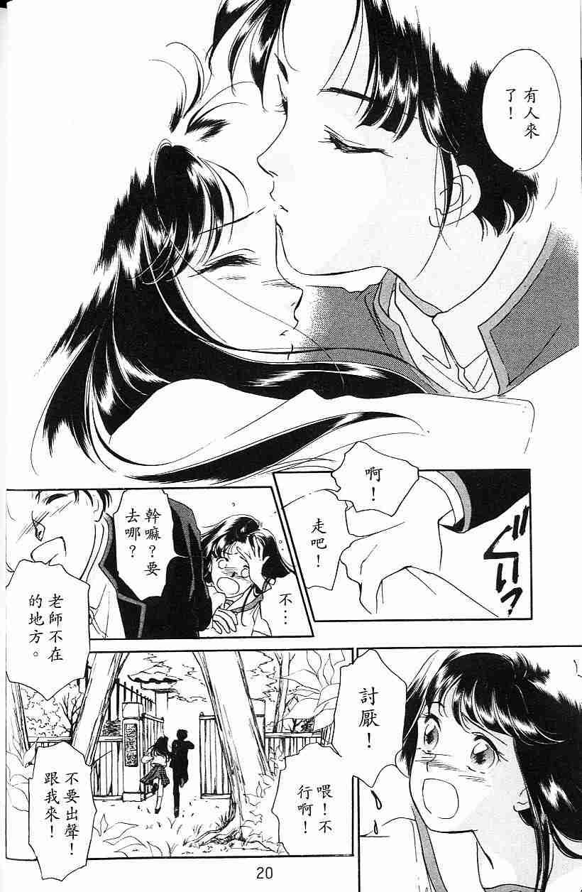 第4卷