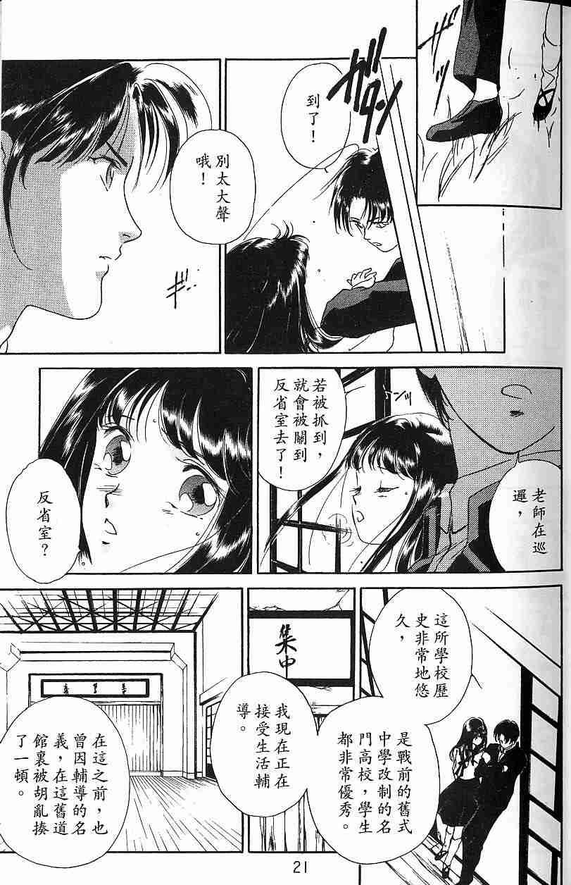 第4卷