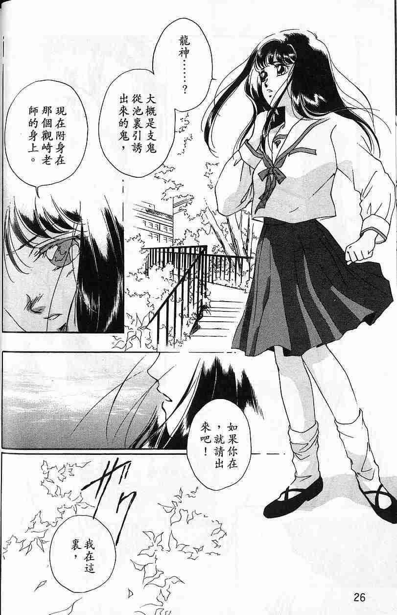第4卷