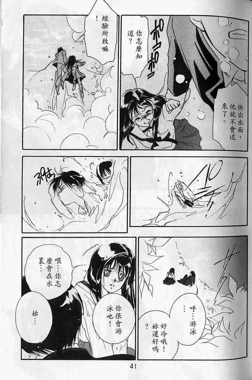 第4卷